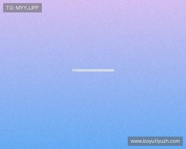 MK体育开户流程详解帮助新手玩家轻松开启体育博彩体验