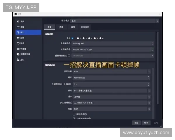 天空体育官网在线直播平台安全稳定，保障用户观看体验无卡顿无延迟的高清直播