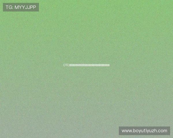 OTC体育用户评价与实用攻略，帮助新手快速上手体育博彩操作技巧